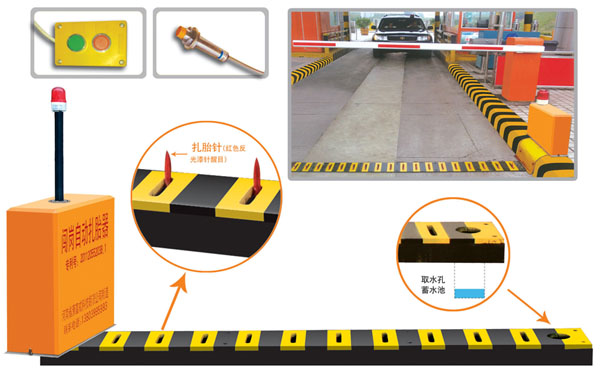 偃师市V5 嵌入式闯岗自动扎胎器（阻车器）